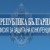 BOLTON ALIMENTARY иска забрана