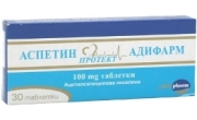 КЗК санкционира Адифарм