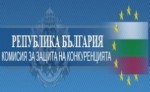 КЗК образува открити производства