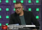 Мартин Карбовски спечели дело, заведено срещу него и неговата компания
