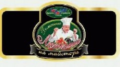 Патентно ведомство вече дава защита и върху неясни изображения