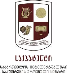 USAID посети Sakpatenti