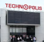 Забранена е нелоялна практика на Технополис