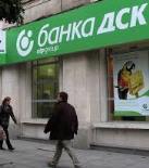 КЗК се самосезира срещу БАНКА ДСК